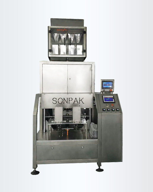 全自動(dòng)式真空包裝機(jī)